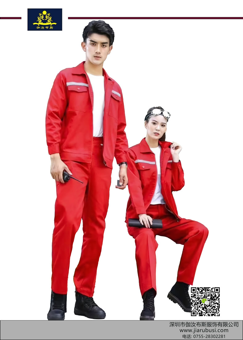 JRBS-GZF-004
